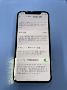iPhoneｘバッテリー交換