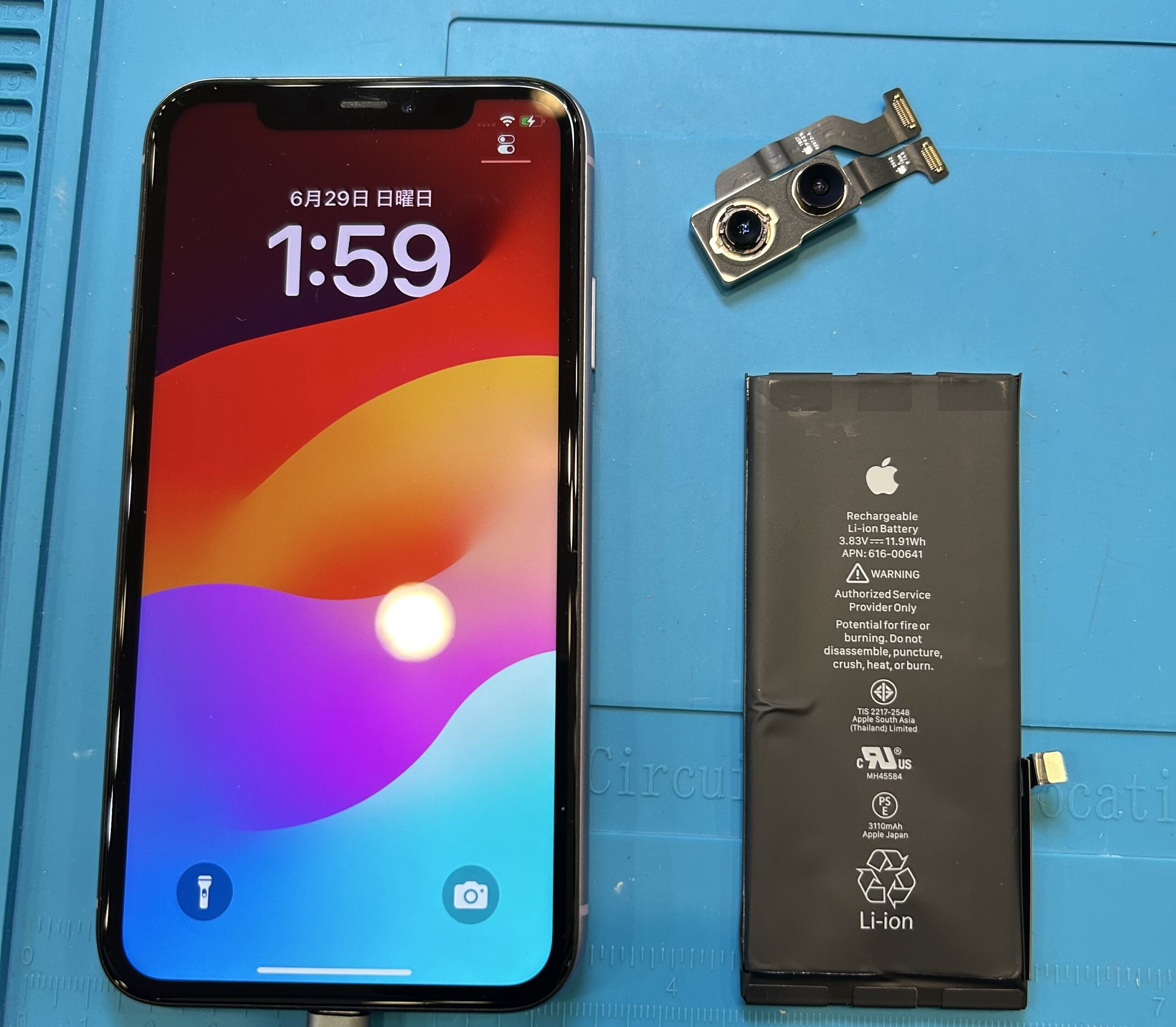 【修理実例】iPhone11外カメラ交換