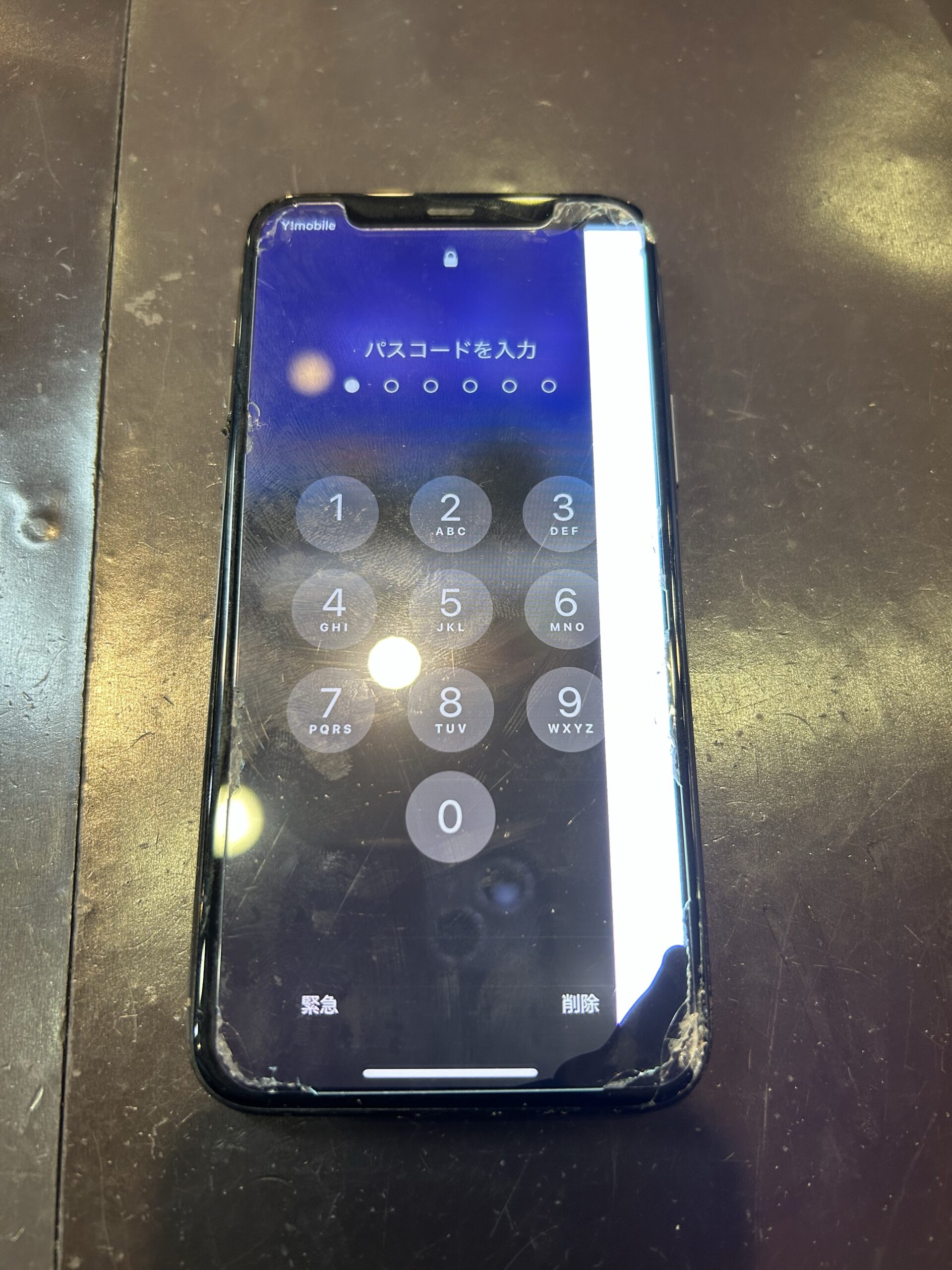 【修理実例】iPhone11Pro液晶漏れ修理