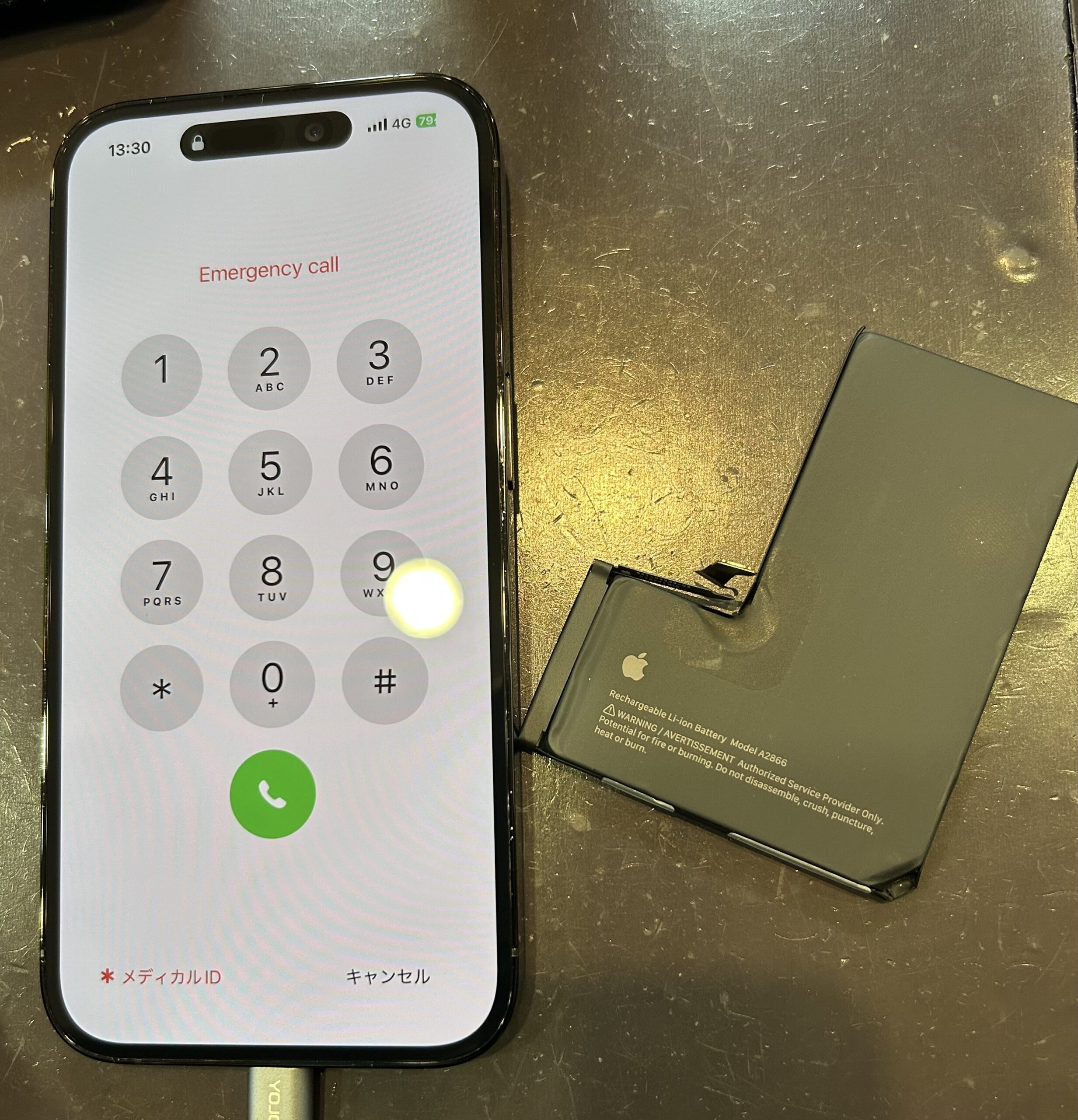 【修理実例】iPhone14Proバッテリー交換