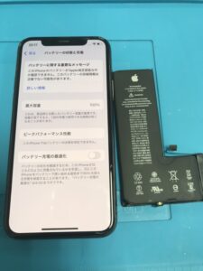 iPhone11proのバッテリー交換後