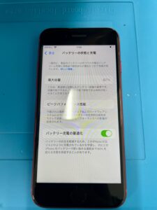 iPhoneSE2バッテリー交換