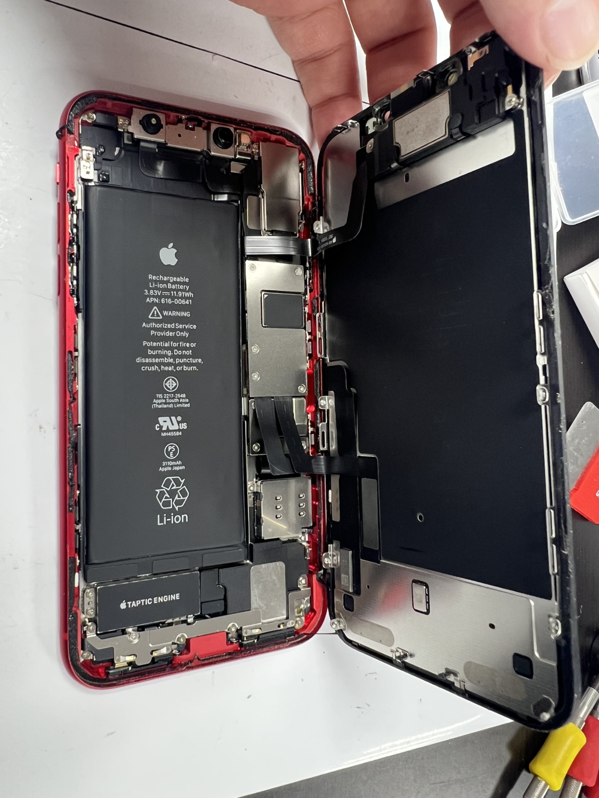 【修理事例】iPhone11バッテリー交換修理