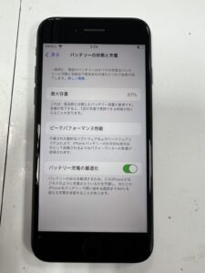 iPhoneSE3バッテリー交換