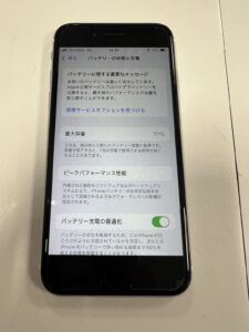 iPhoneSE2バッテリー交換