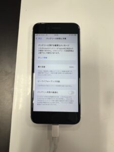 iPhoneSE2バッテリー交換