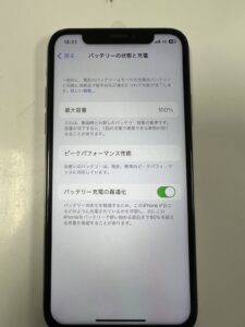 iPhoneXバッテリー、画面交換修理
