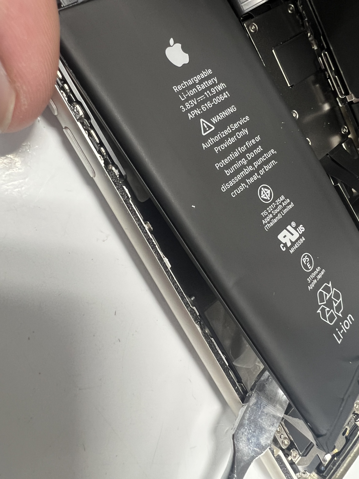【修理事例】iPhone11バッテリー交換修理