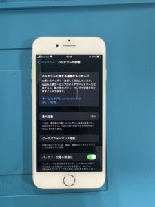 iPhone7バッテリー交換