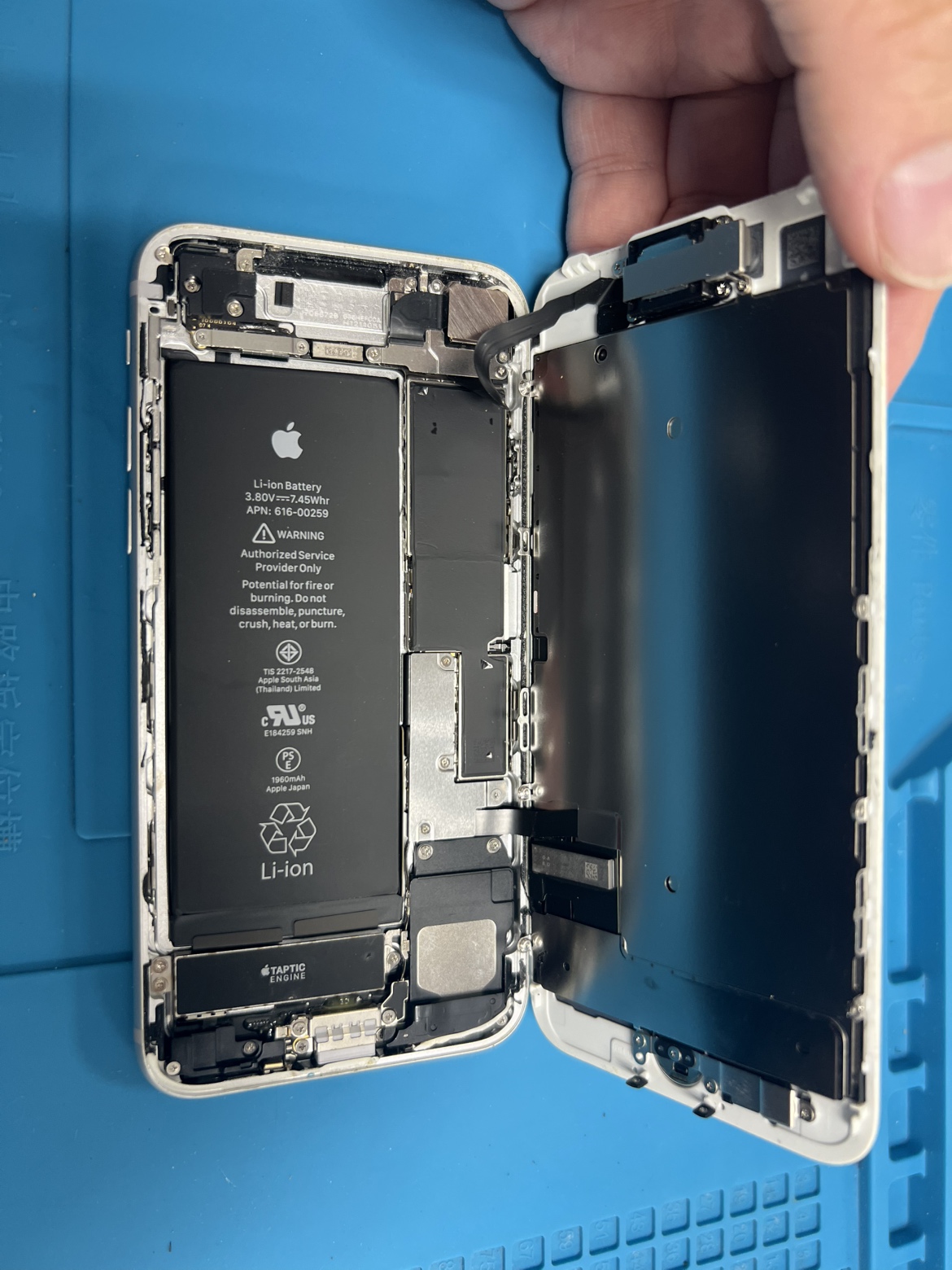 【修理事例】iPhone7バッテリー交換
