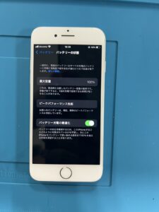 iPhone7バッテリー交換