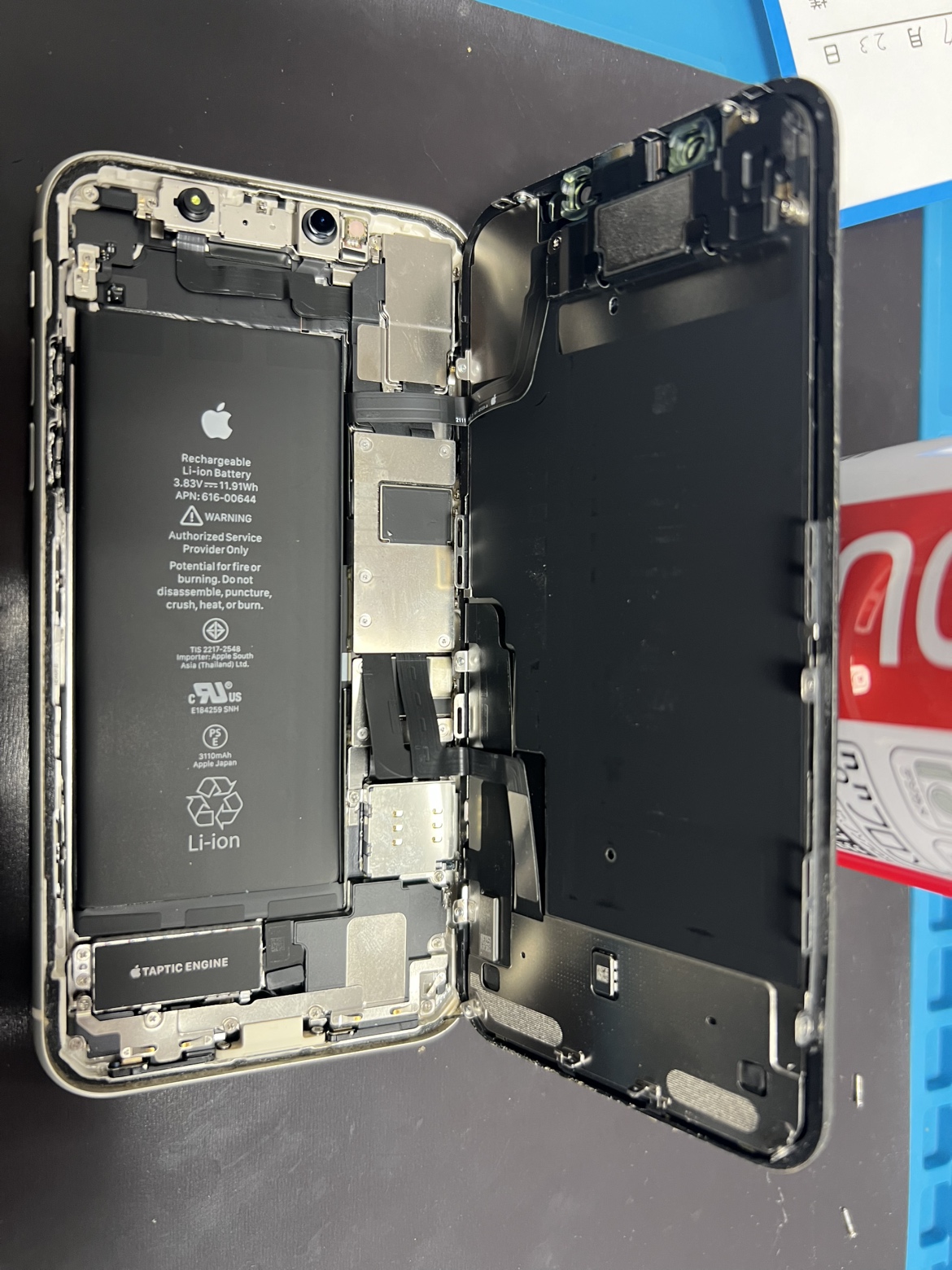 【修理事例】iPhone11バッテリー交換修理