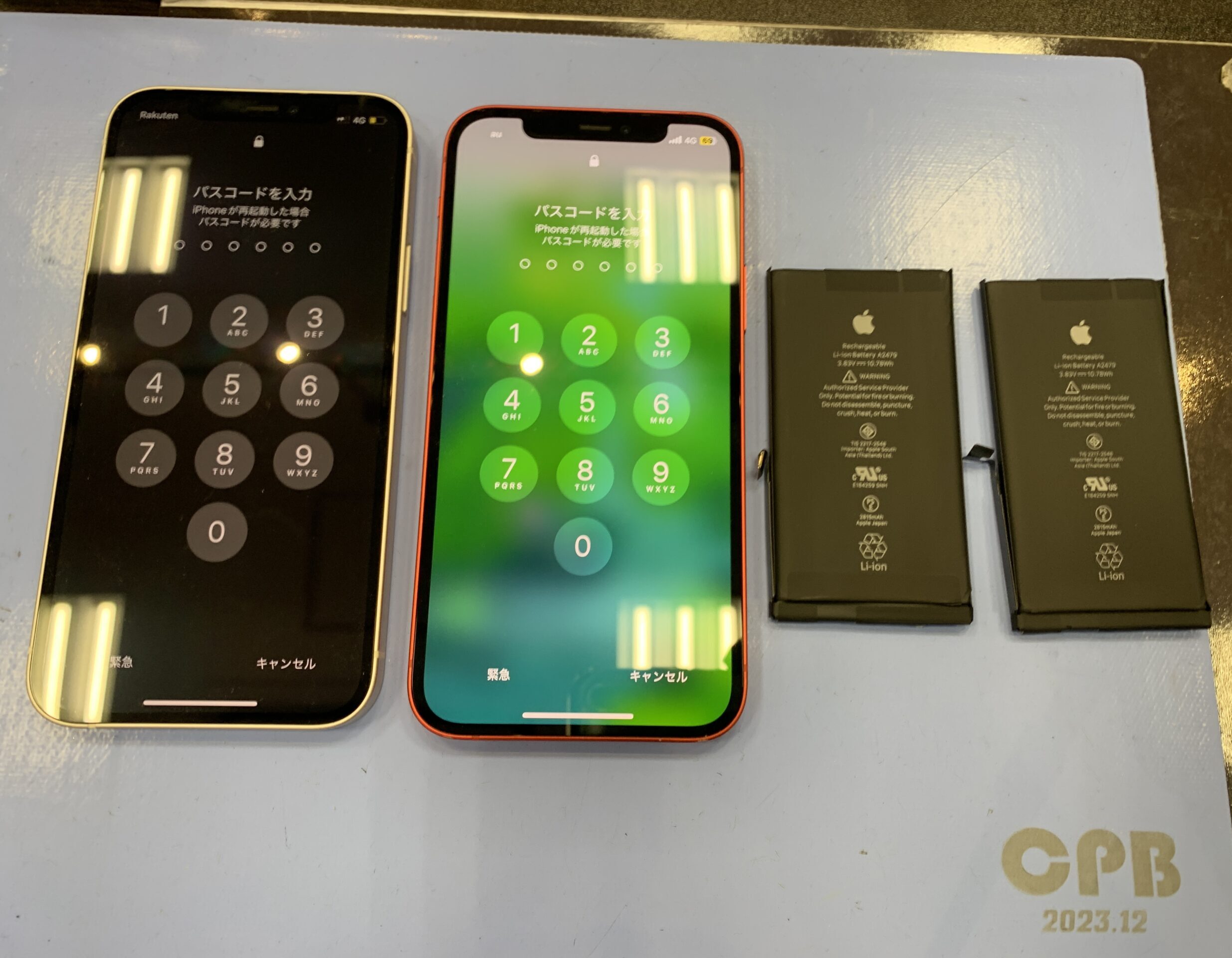 【修理実例】iPhone12バッテリー交換