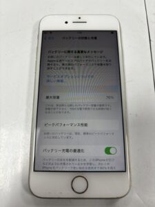 iPhone8バッテリー交換修理