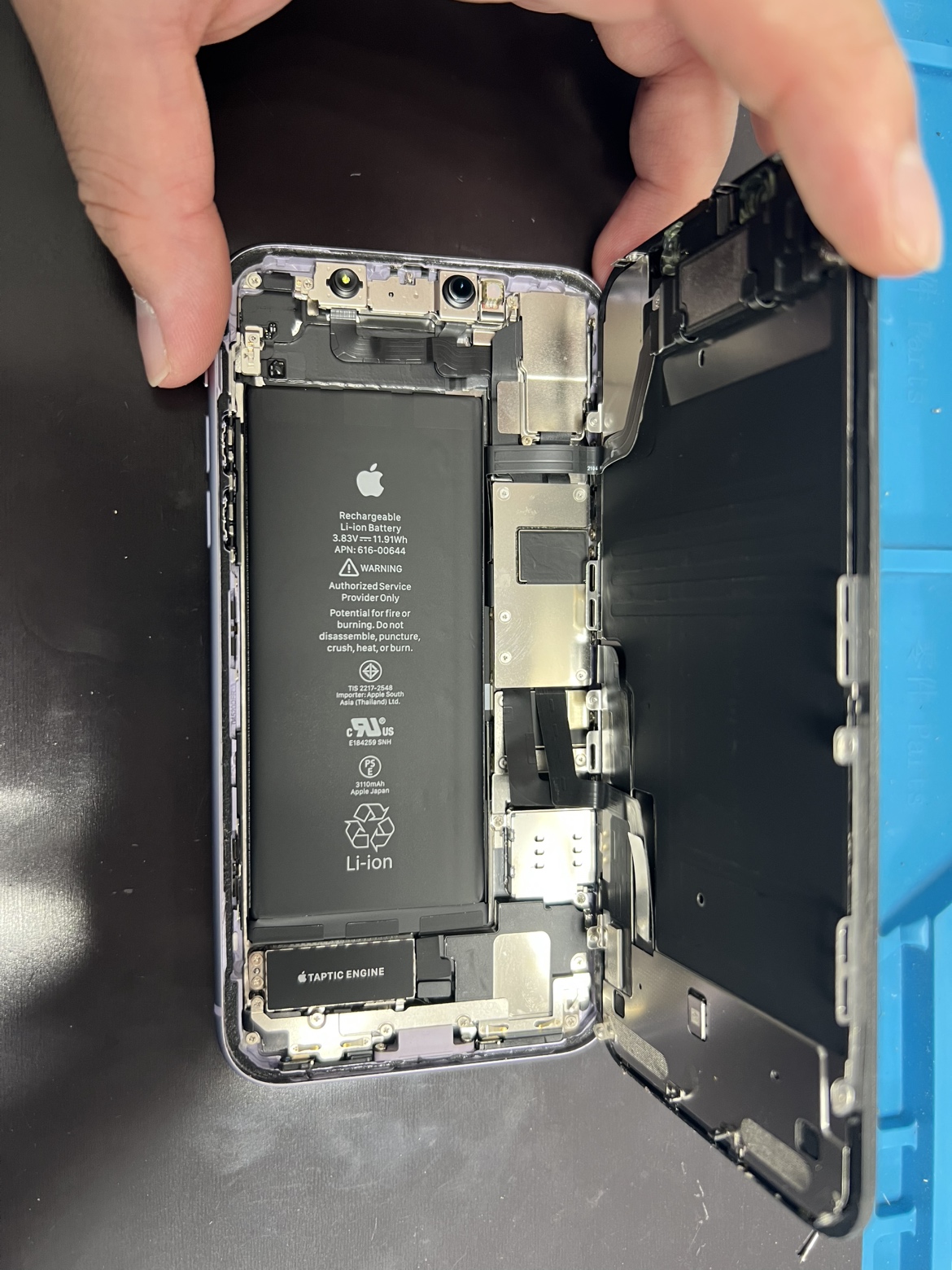 【修理事例】iPhone11バッテリー交換修理