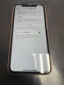 iPhoneXRバッテリー交換