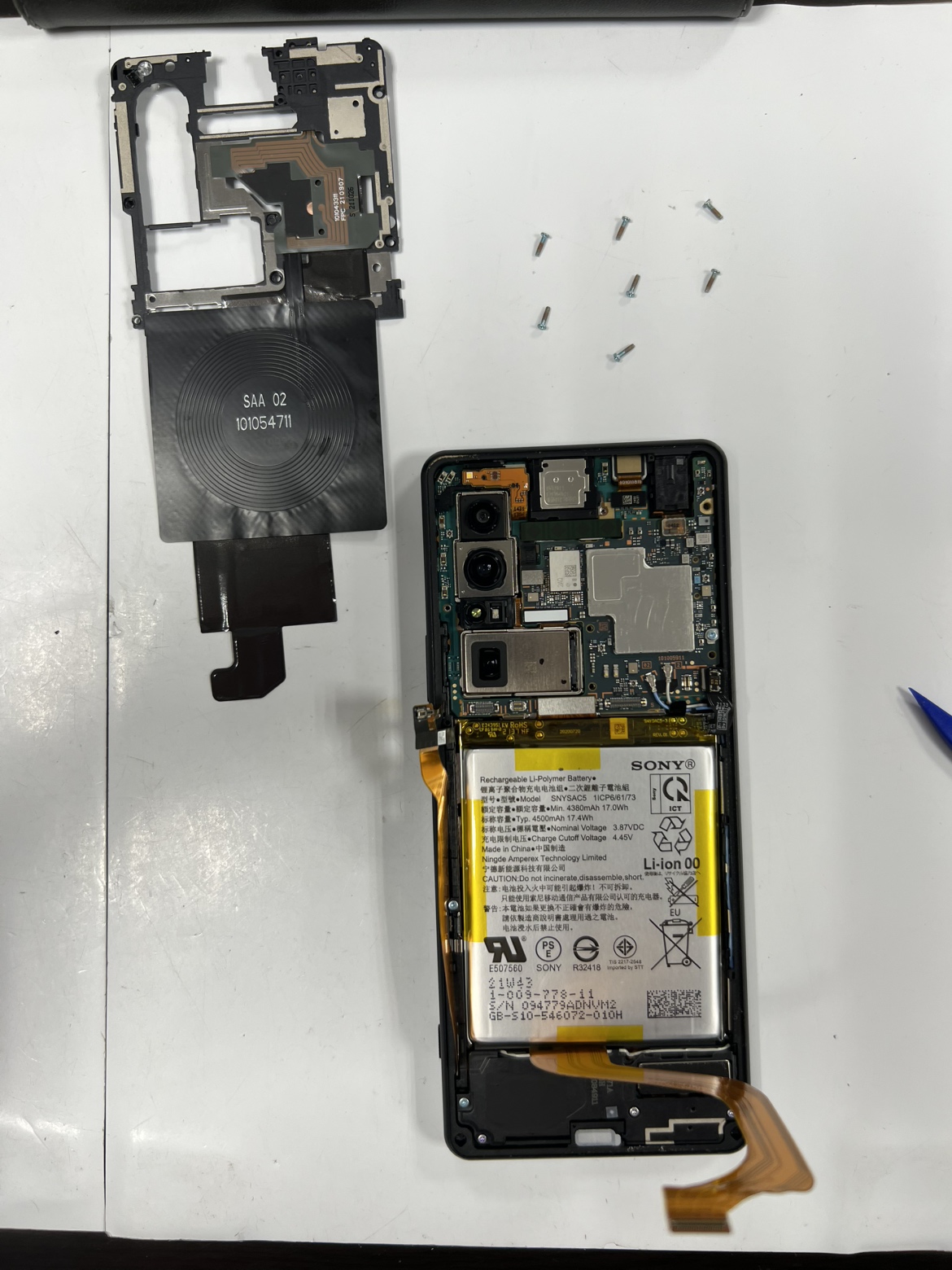 【修理事例】Xperia1Ⅲバッテリー交換