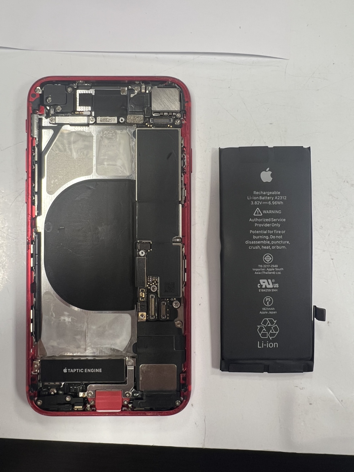 【修理事例】iPhone SE（第2世代）バッテリー交換
