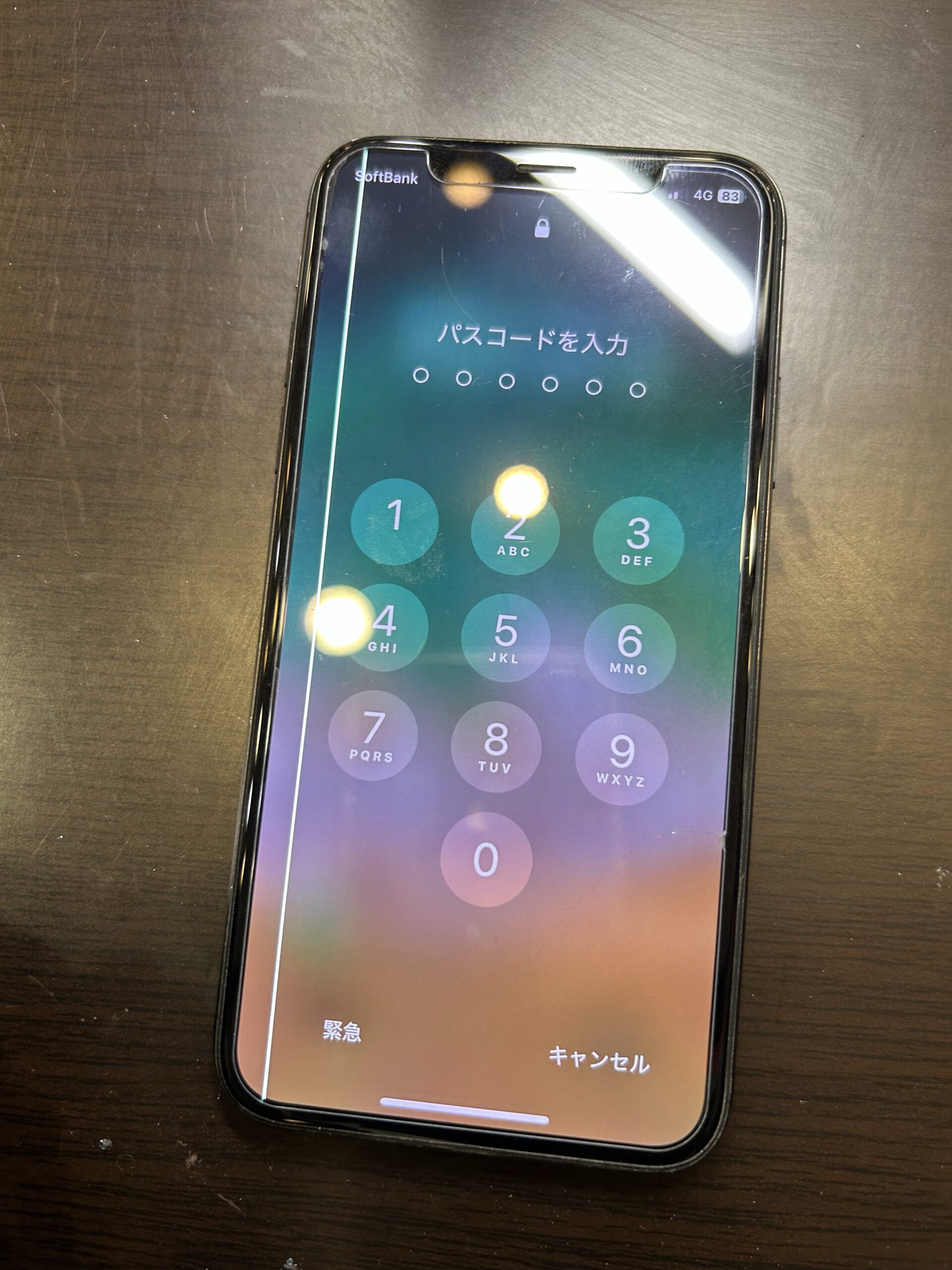 【修理実例】iPhoneXS画面交換