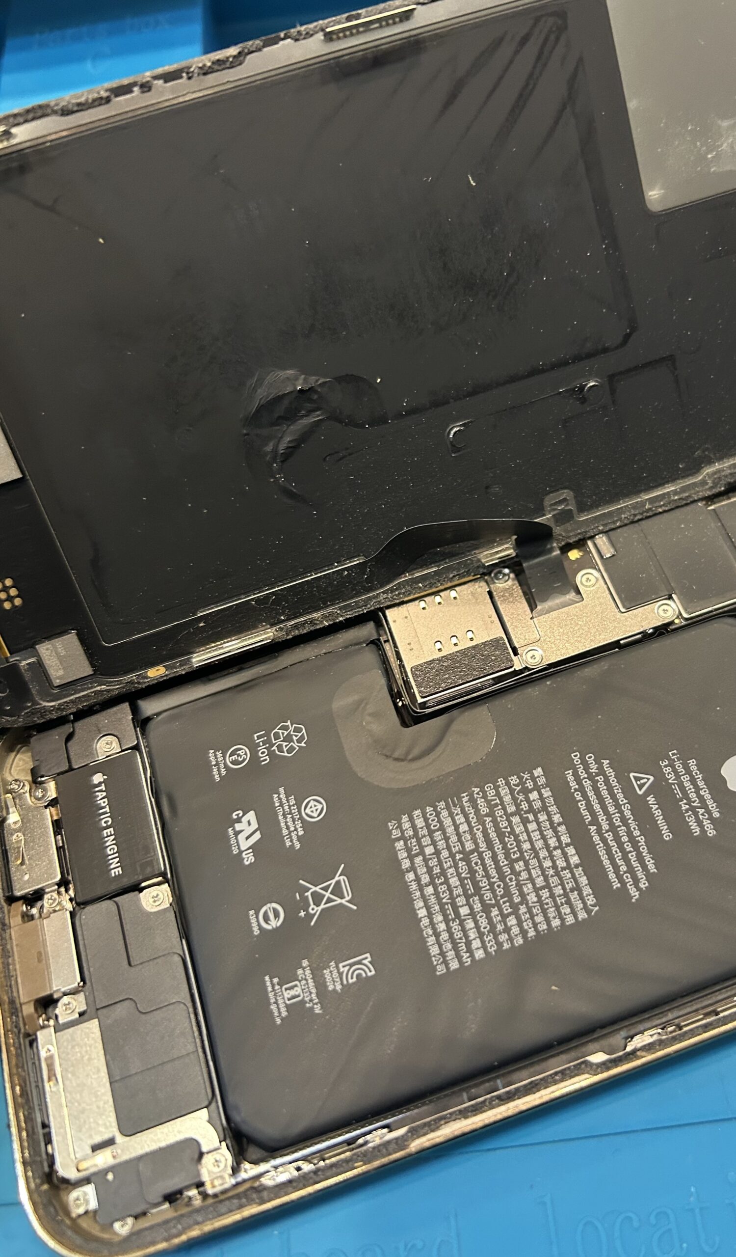 【修理実例】iPhone12ProMaxバッテリー膨張