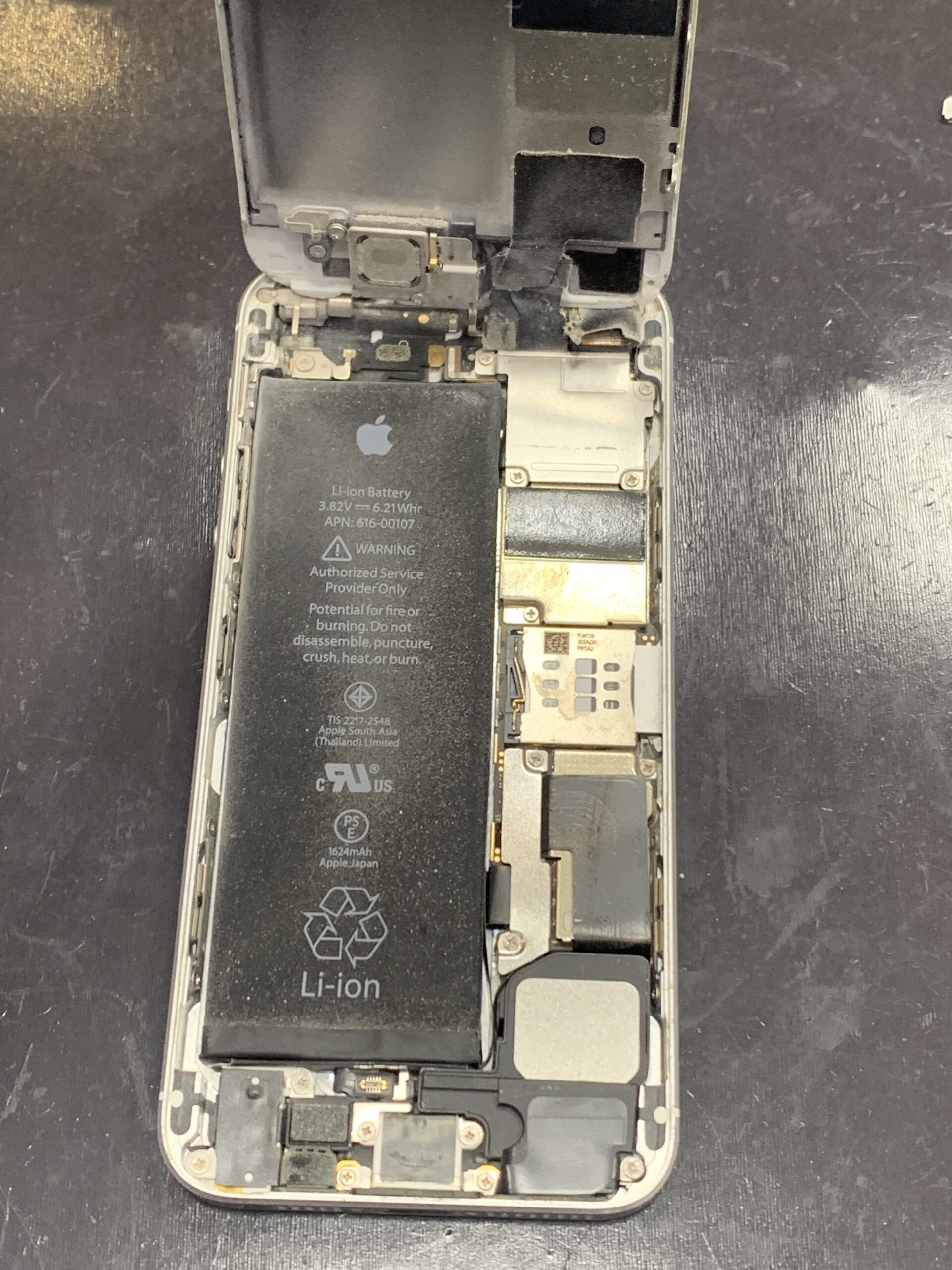 【修理実例】iPhoneSE初代バッテリー交換