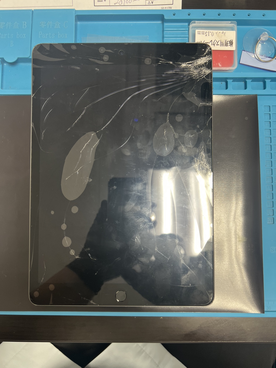 iPad9画面交換修理（須坂市からご来店）