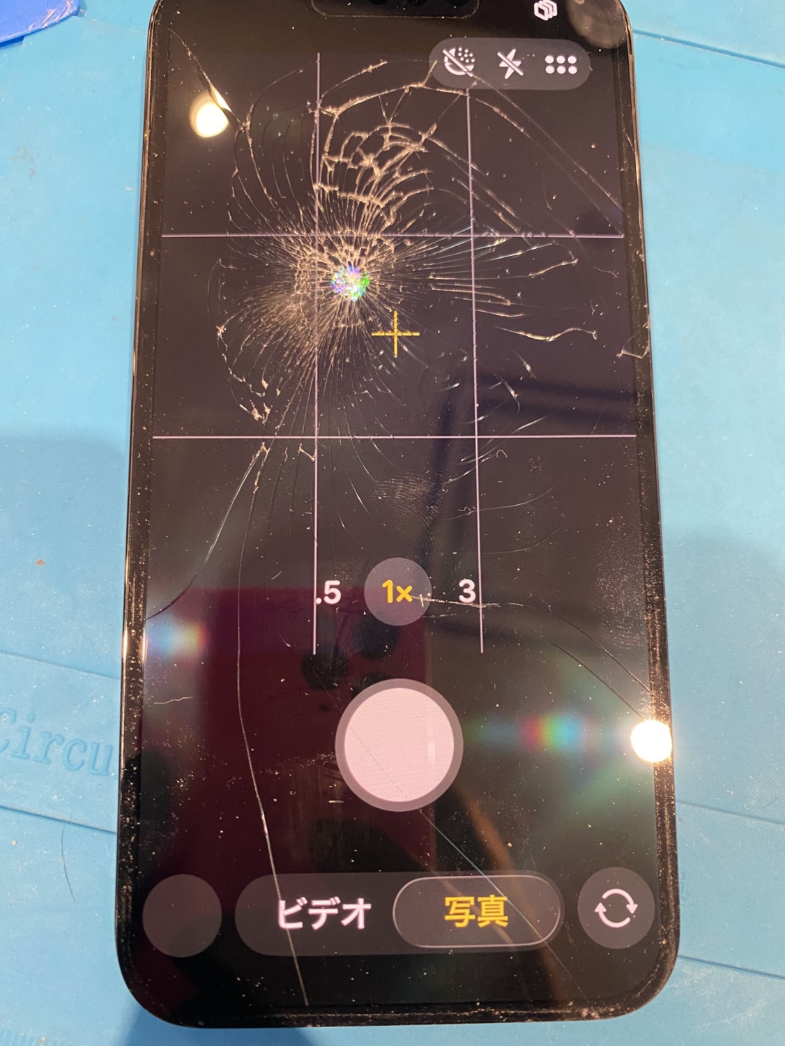 【須坂店】iPhone13Pro画面交換【須坂市よりご来店】